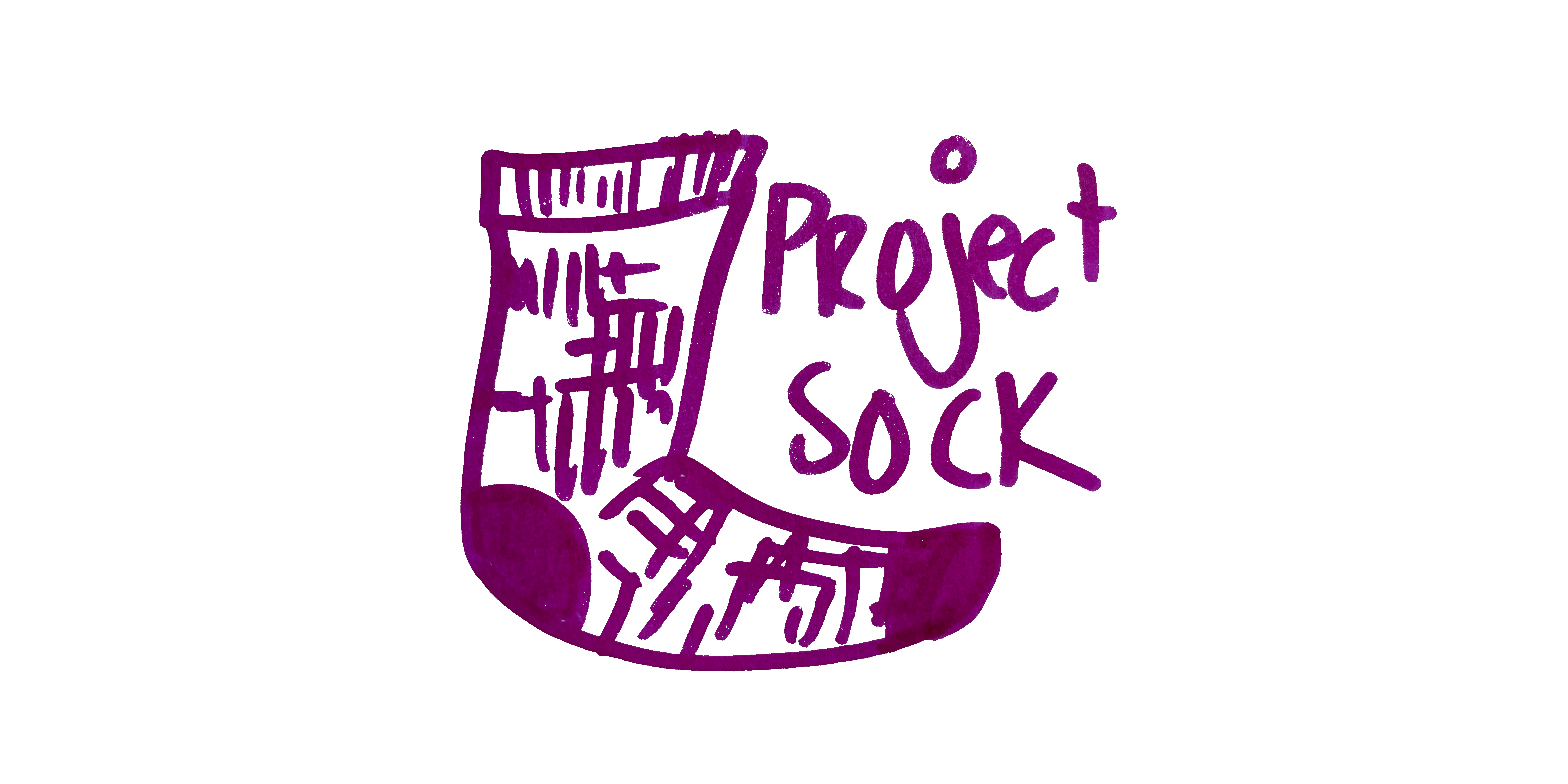 Project Sock: Part 1